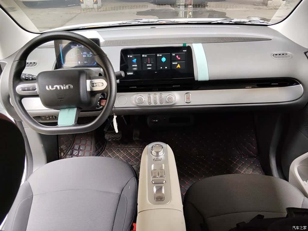 Changan Lumin, 2025 6