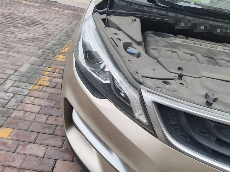 Geely Emgrand GS