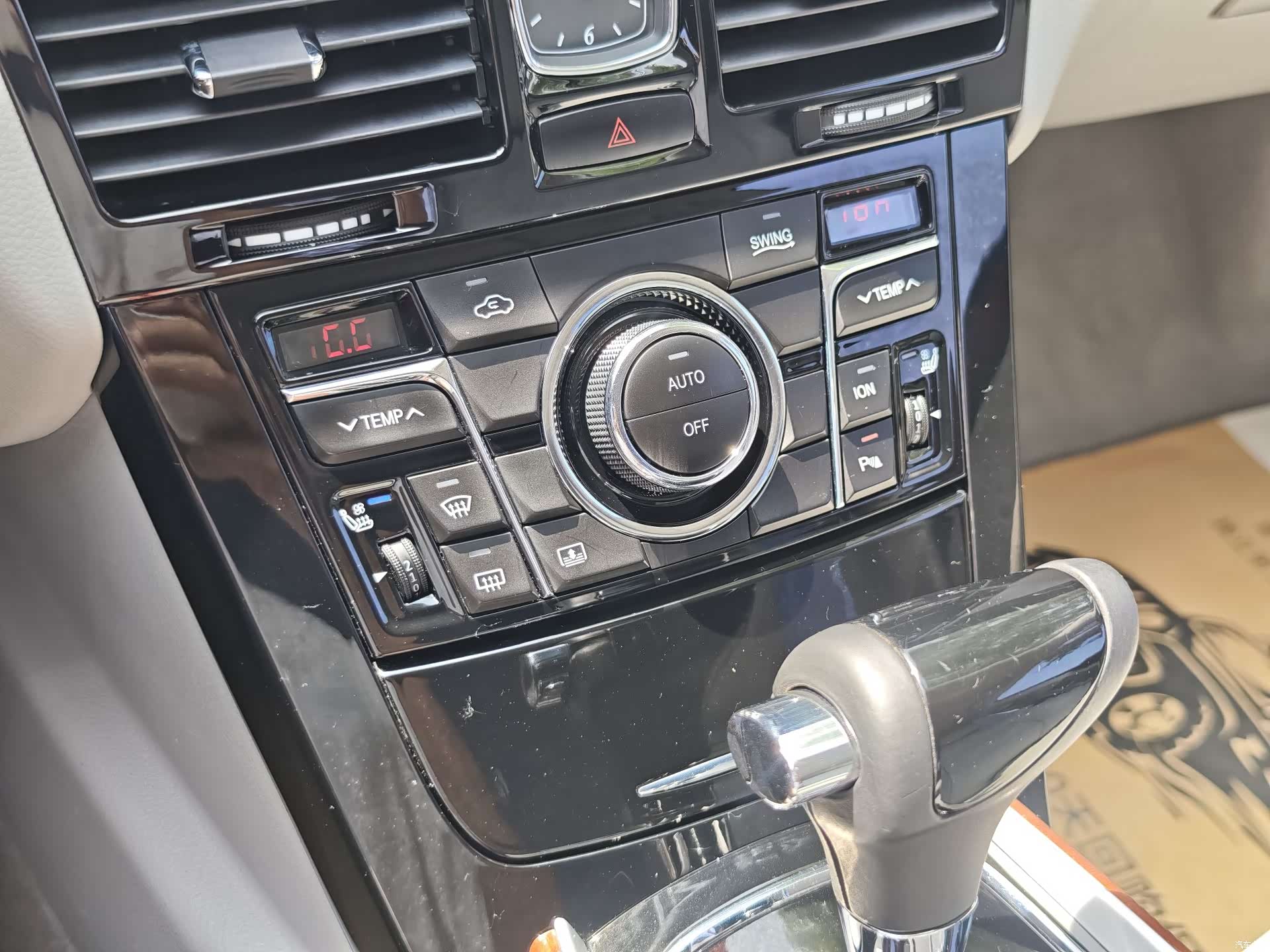 Hongqi H7, 2017 21