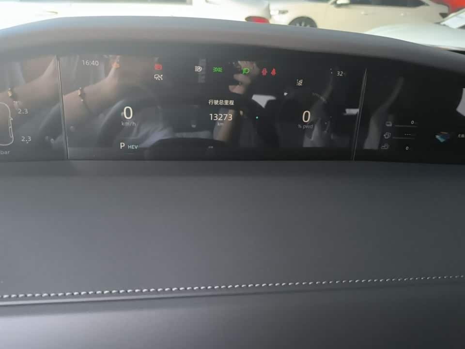 Changan UNI-K Smart iDD