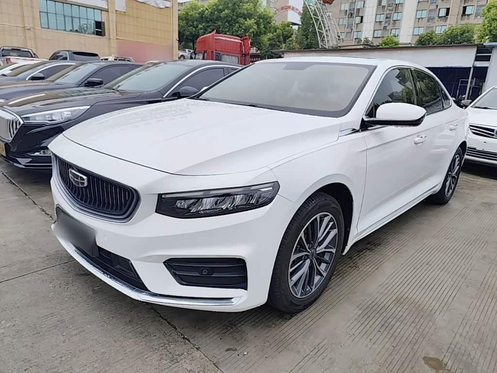 Geely Preface
