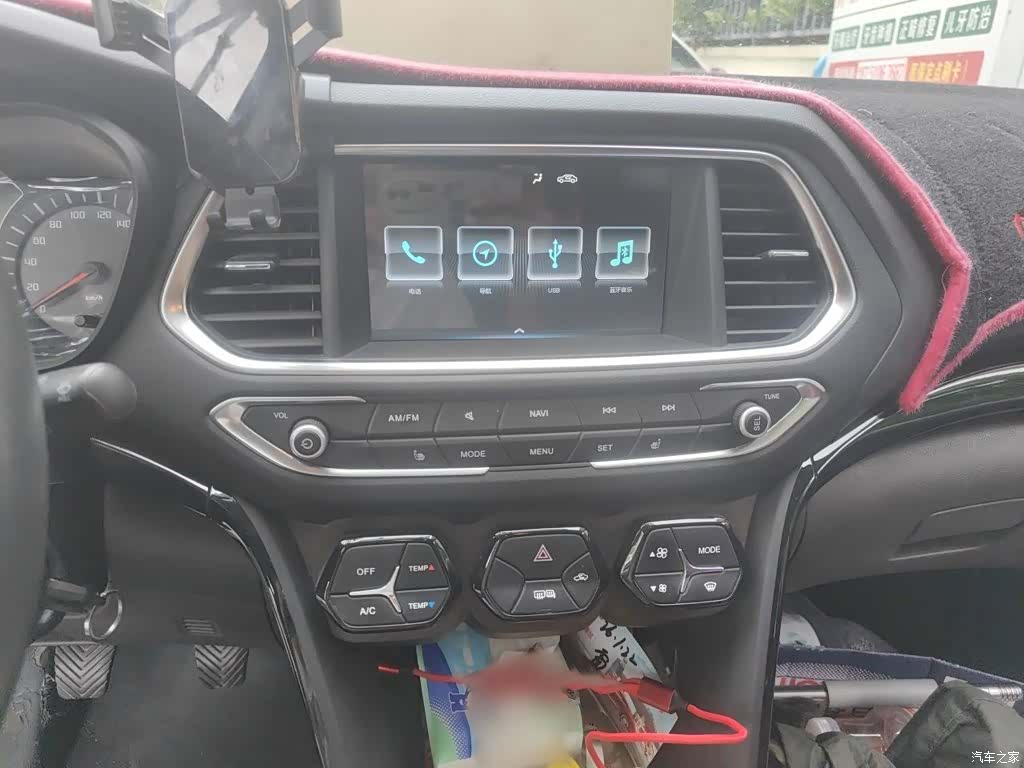 GAC GS4, 2017 6
