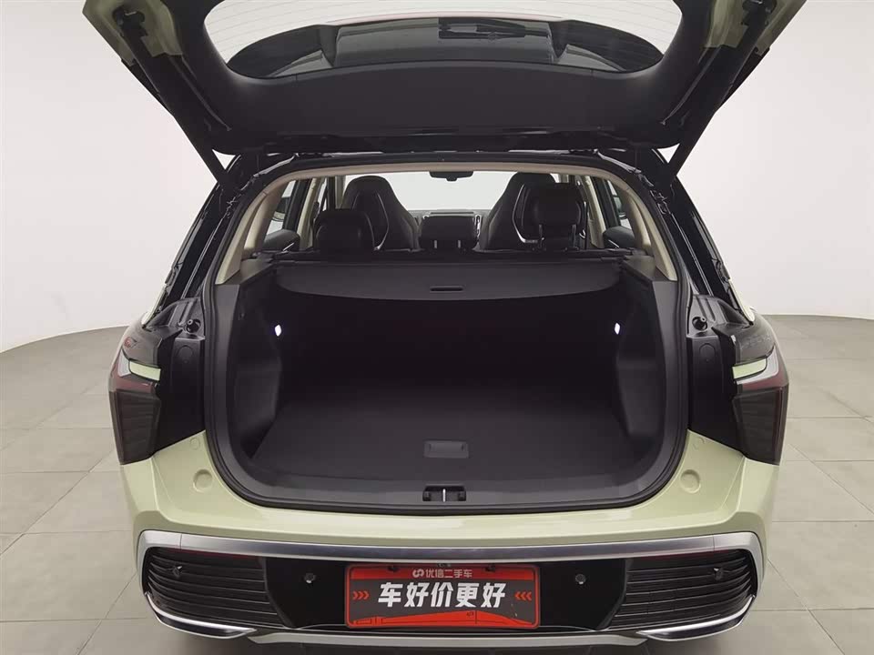 Hongqi HS3