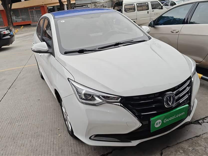 Changan Yuexiang Changan Yuexiang