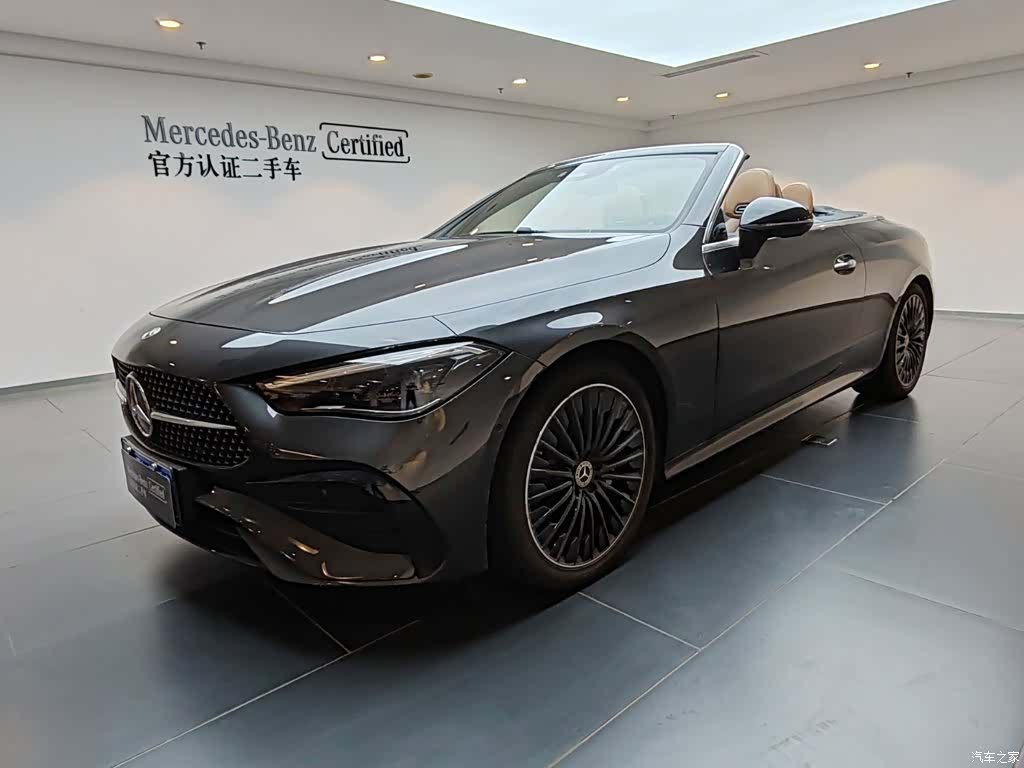 Mercedes-Benz CLE, 2025 1