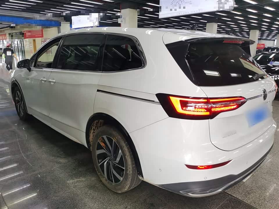 Jiangsu Nanjing Car