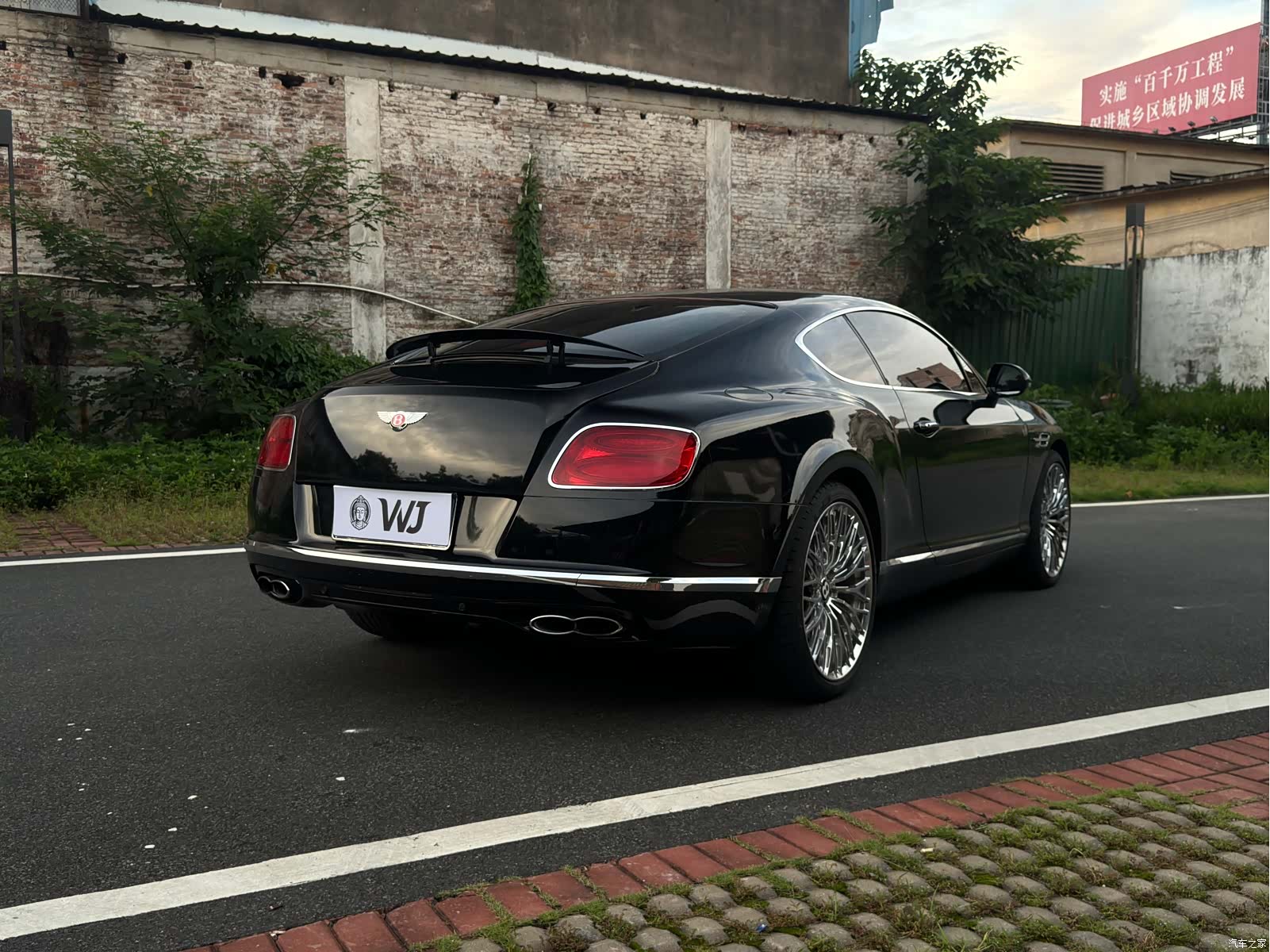 Bentley Continental GT, 2014 7