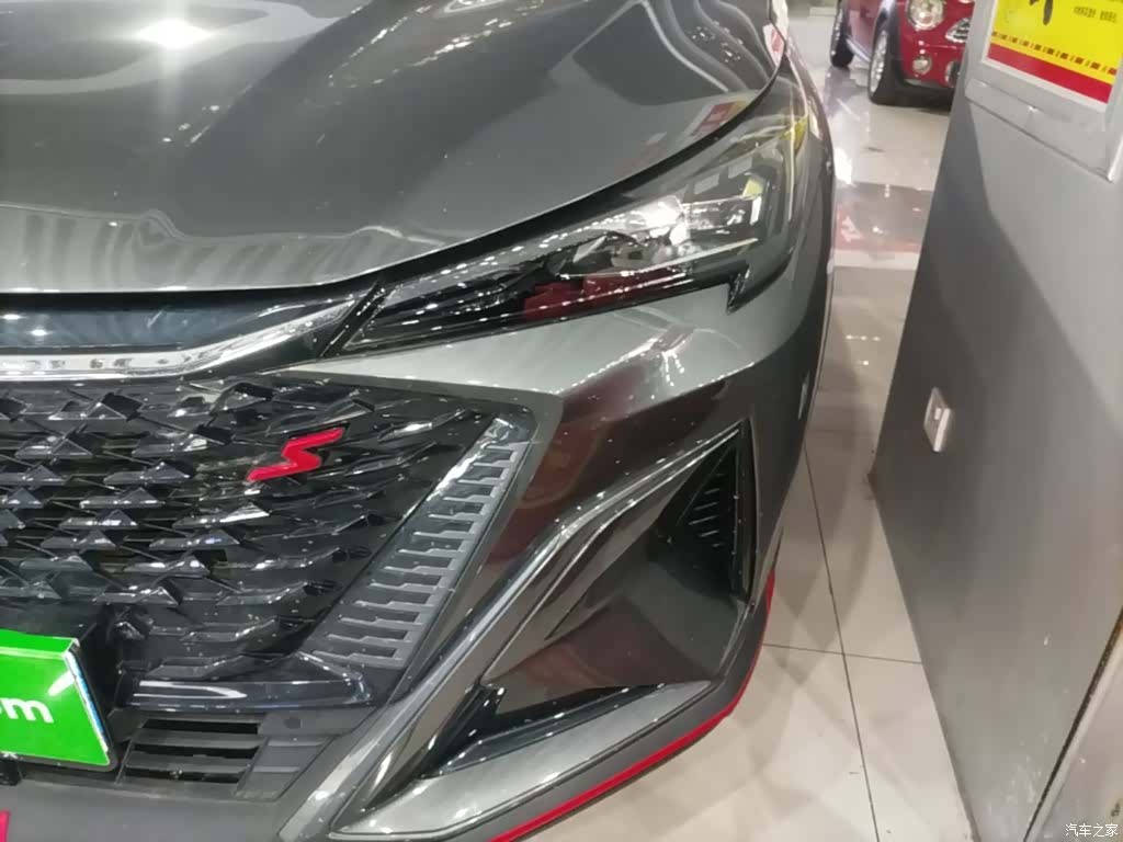 Changan X5, 2025 24