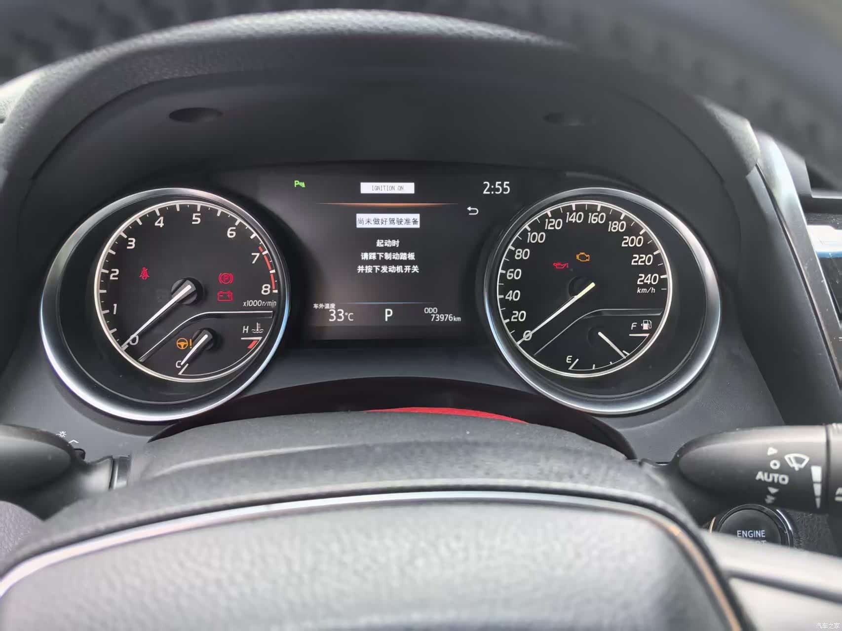 Toyota Camry, 2019 все фото