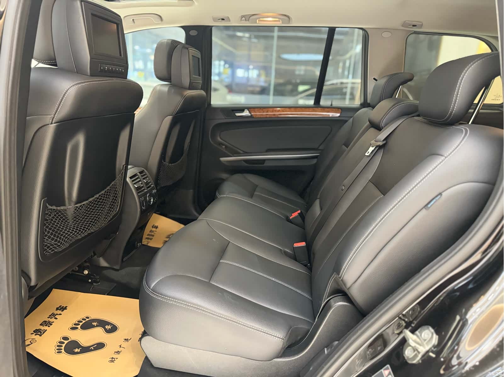 Mercedes-Benz GL-Class, 2008 11