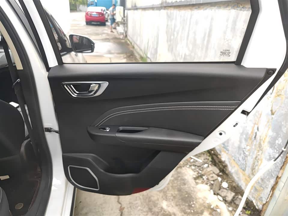Geely Vision X3