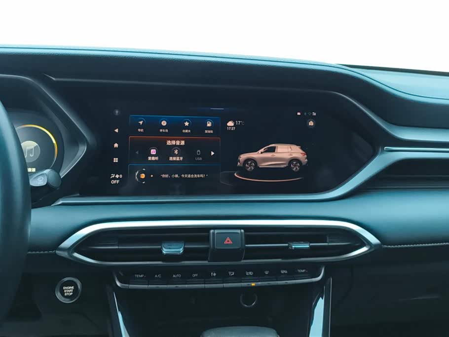 Trumpchi Trumpchi GS4