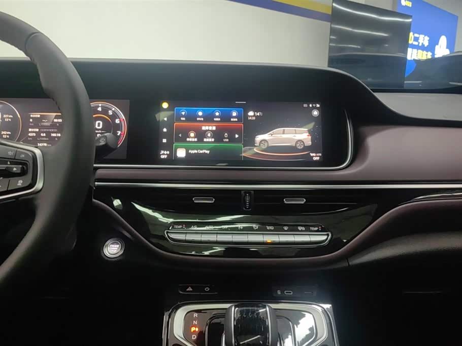 Trumpchi Trumpchi M6