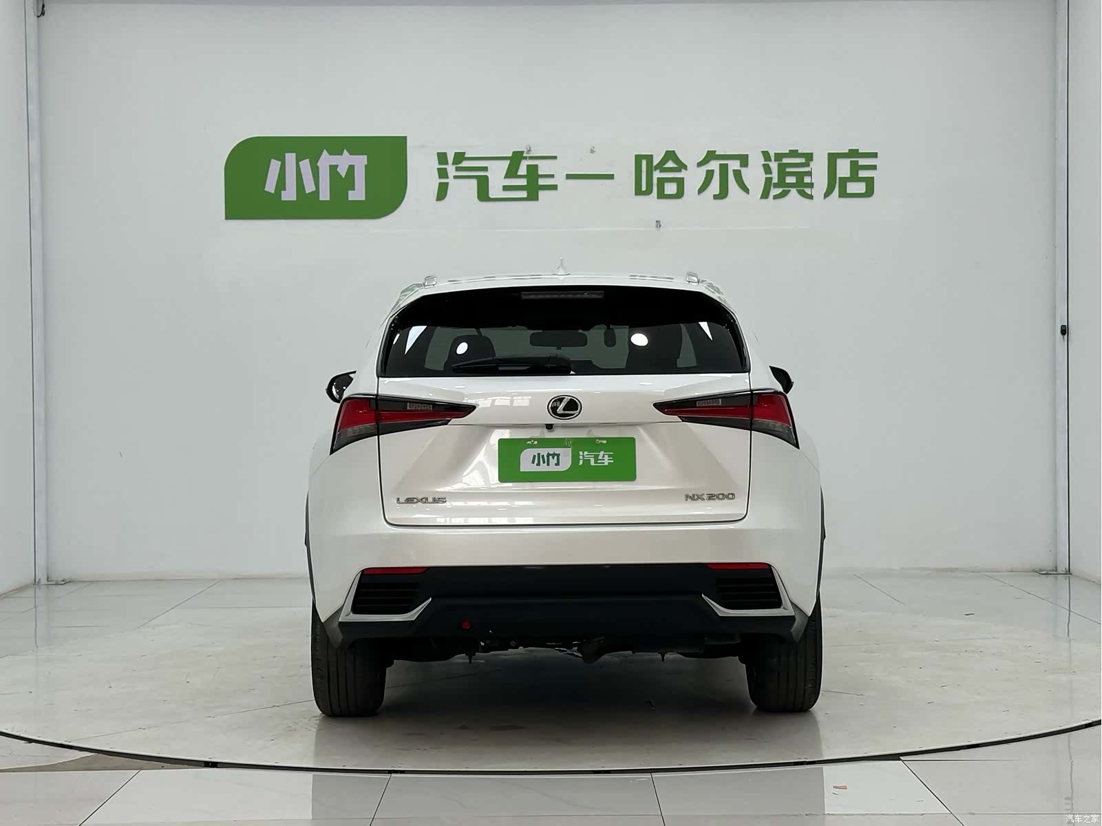 Lexus NX, 2021 6