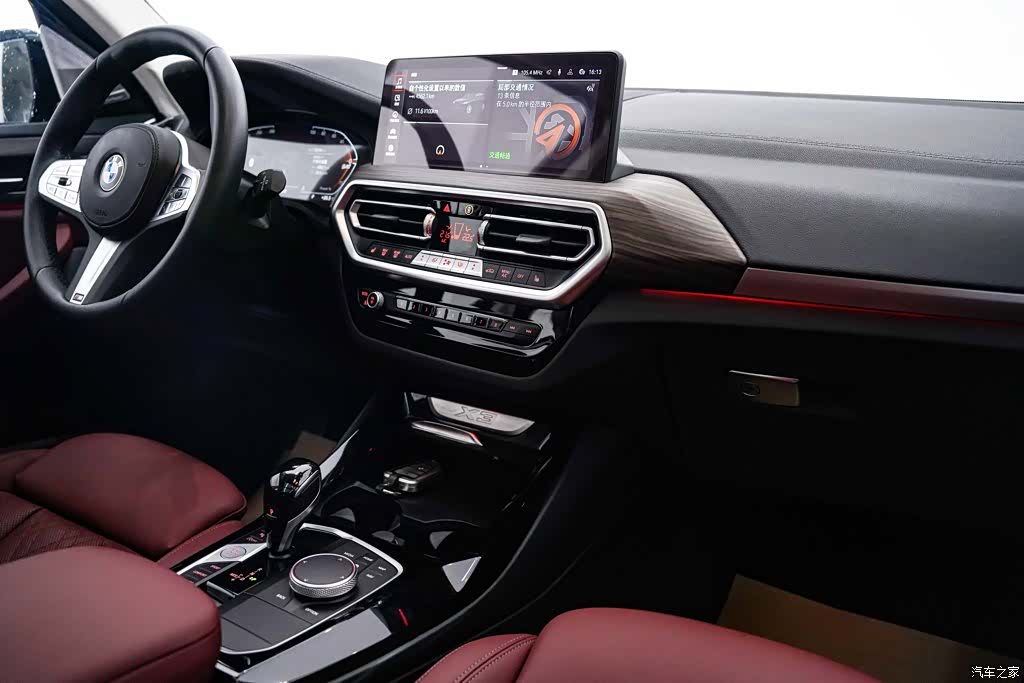 BMW X3, 2024 29