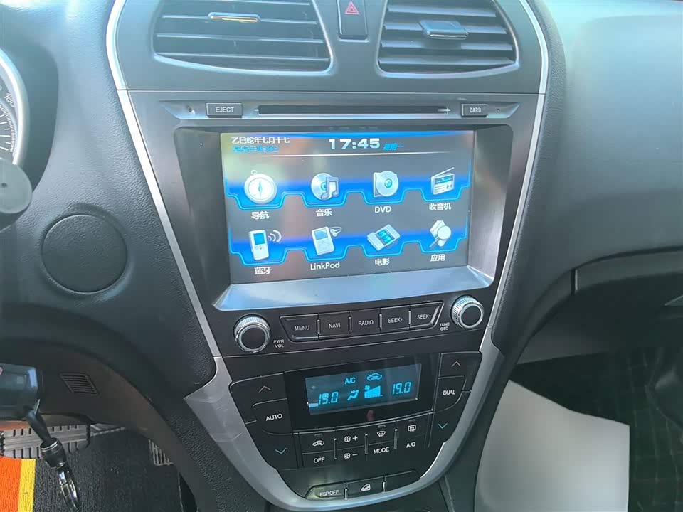 Trumpchi Trumpchi GS5