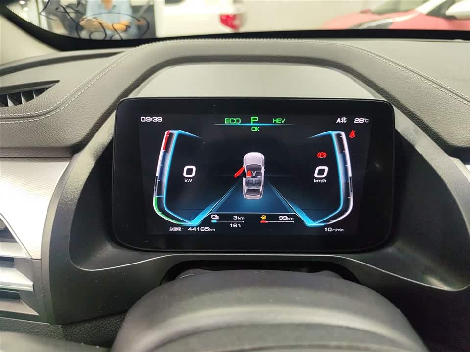 BYD Qinhuangdao
