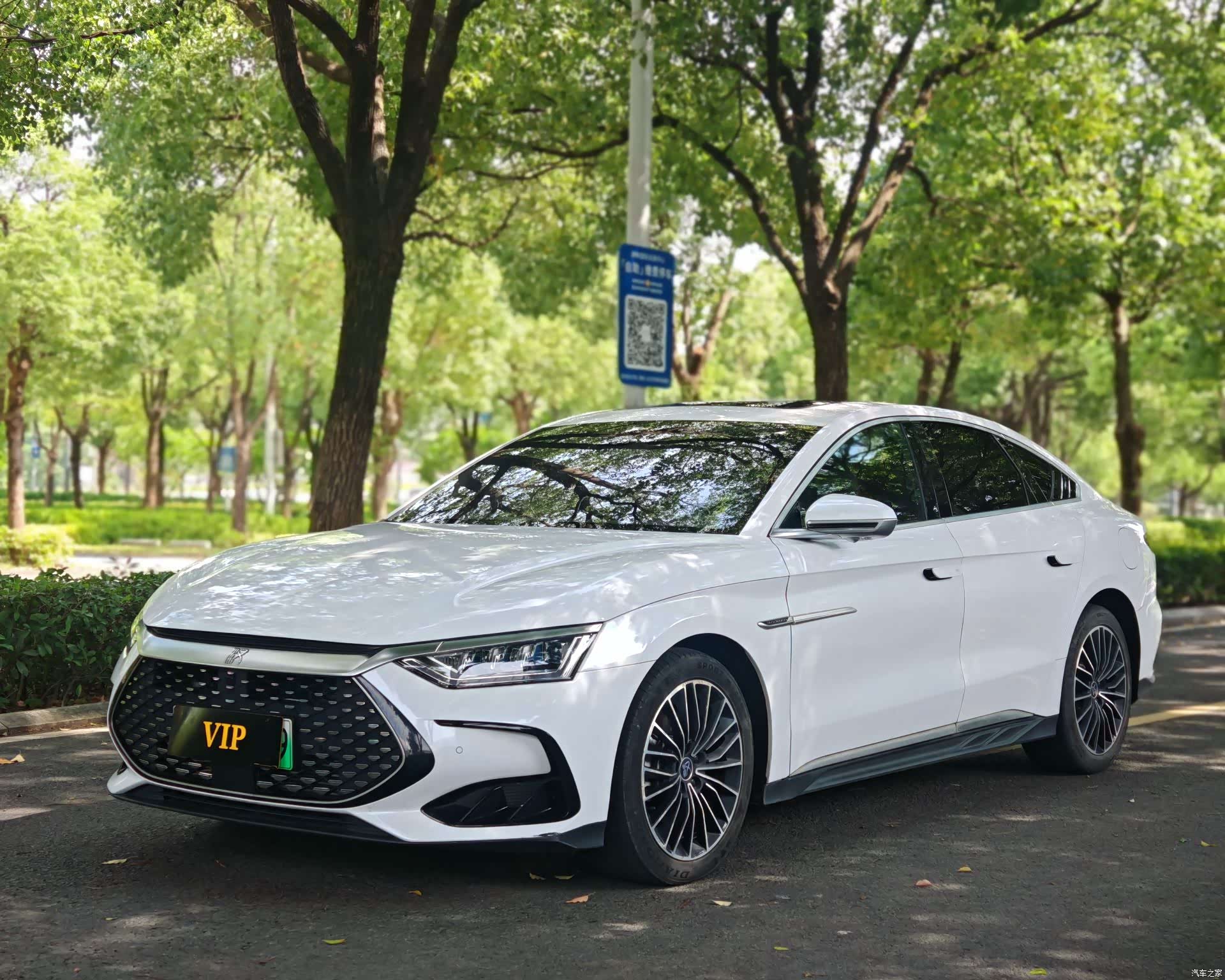 BYD Han, 2022 1