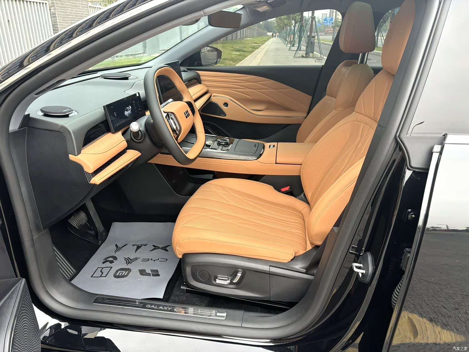 Geely 8, 2026 7