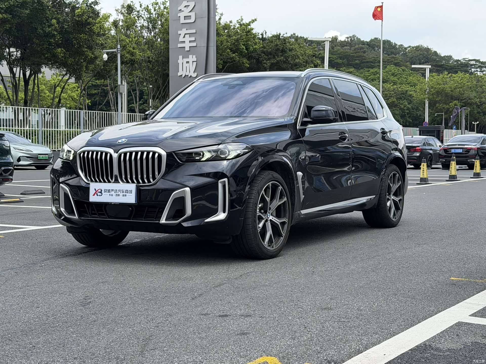 BMW X5, 2026 1