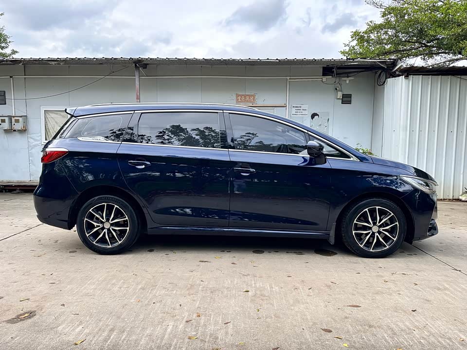 BYD Song MAX
