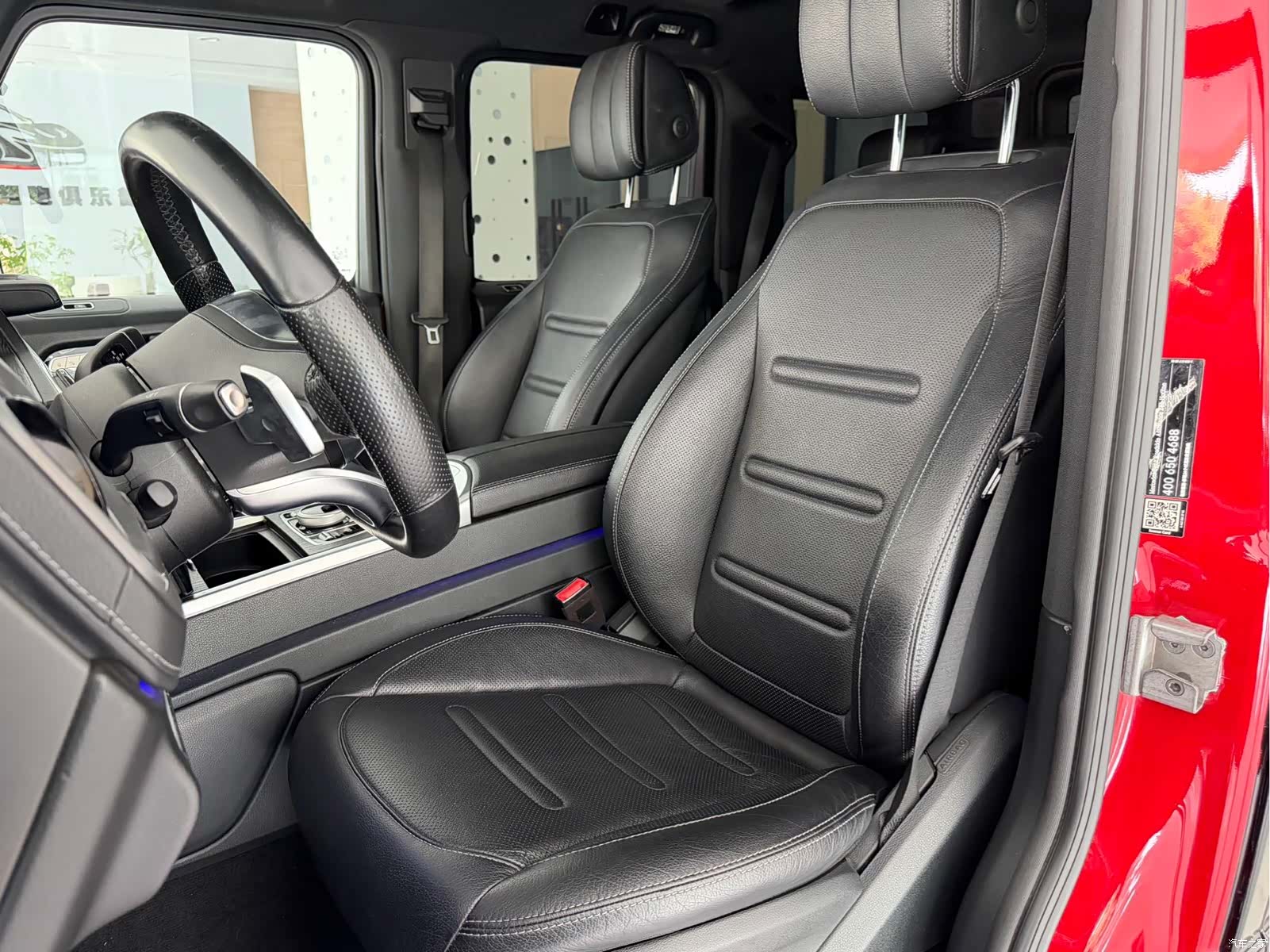 Mercedes-Benz G-Class, 2022 21