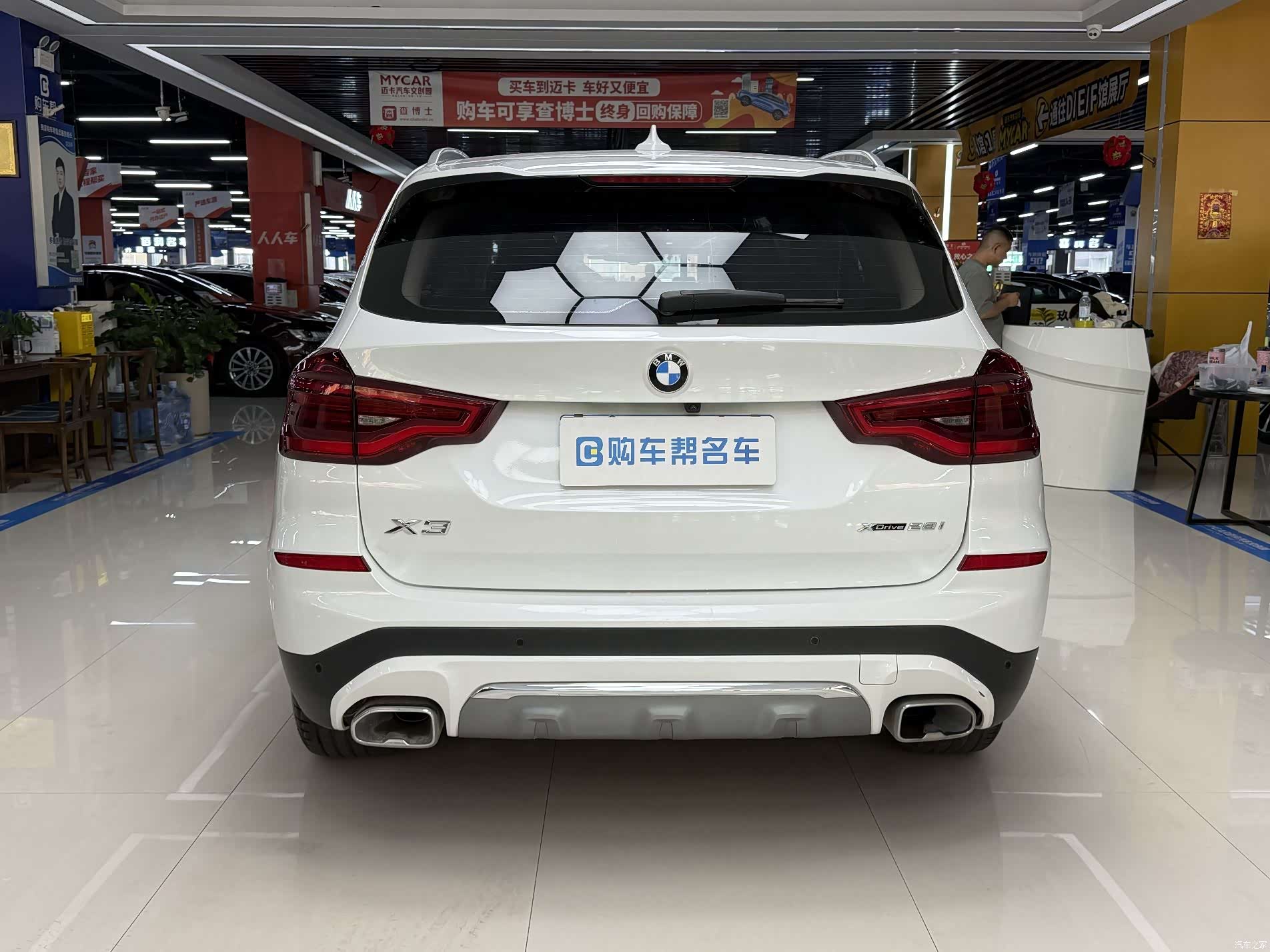 BMW X3, 2021 18