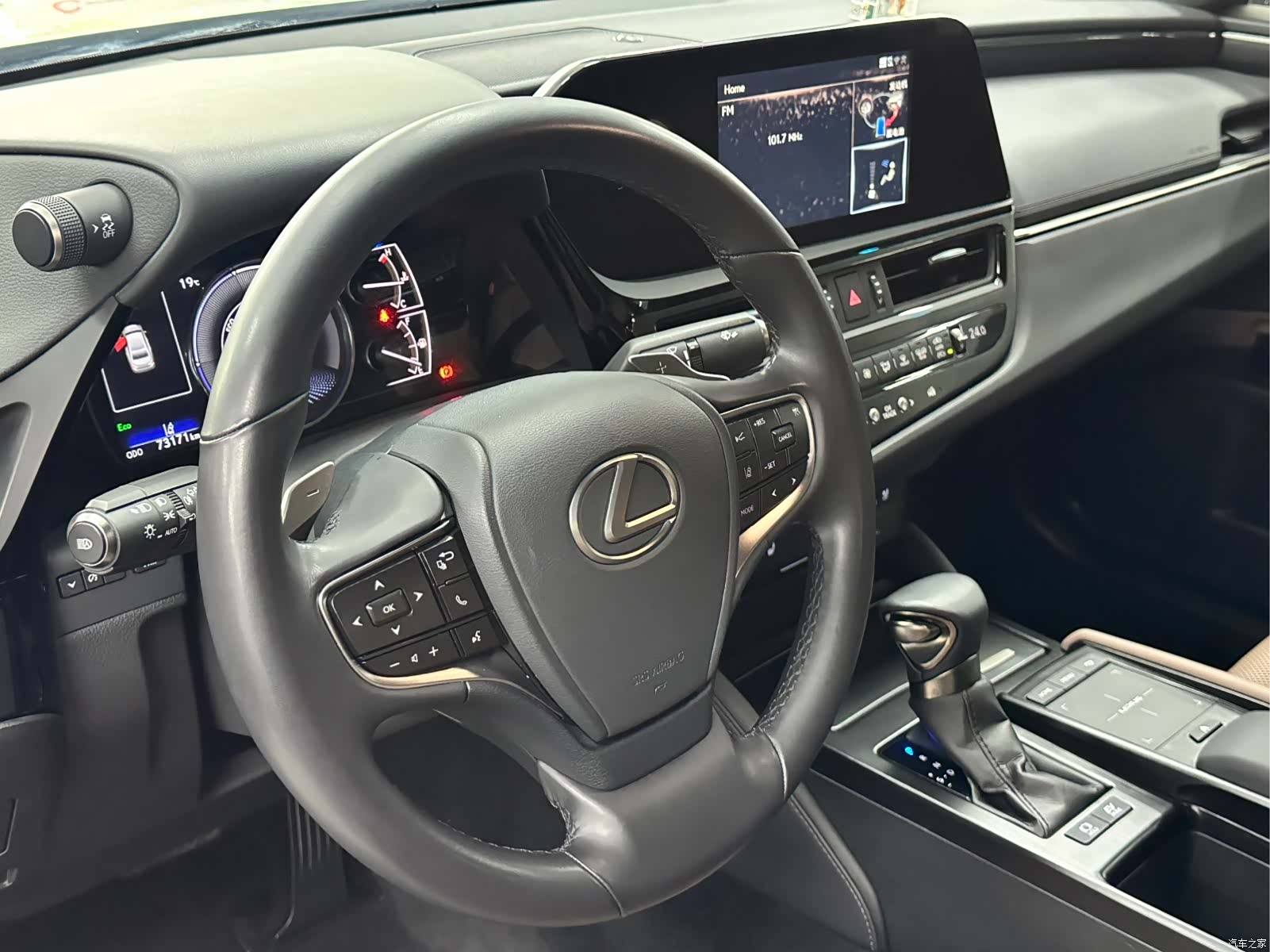 Lexus ES, 2022 16