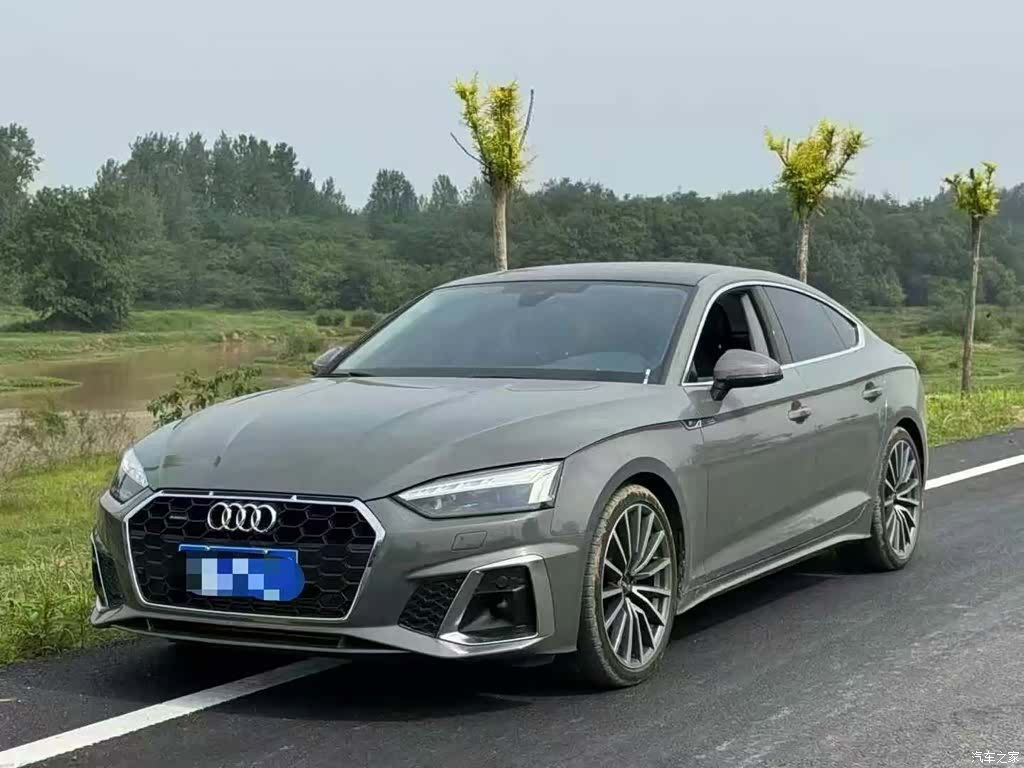 Audi A5, 2023 1
