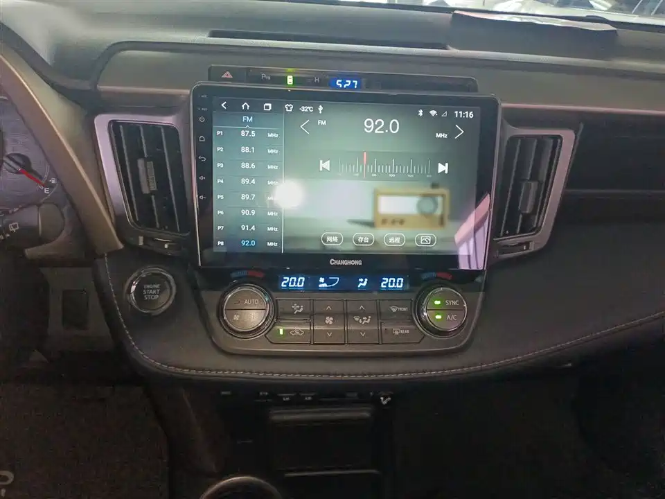 Toyota RAV4 Rongfang