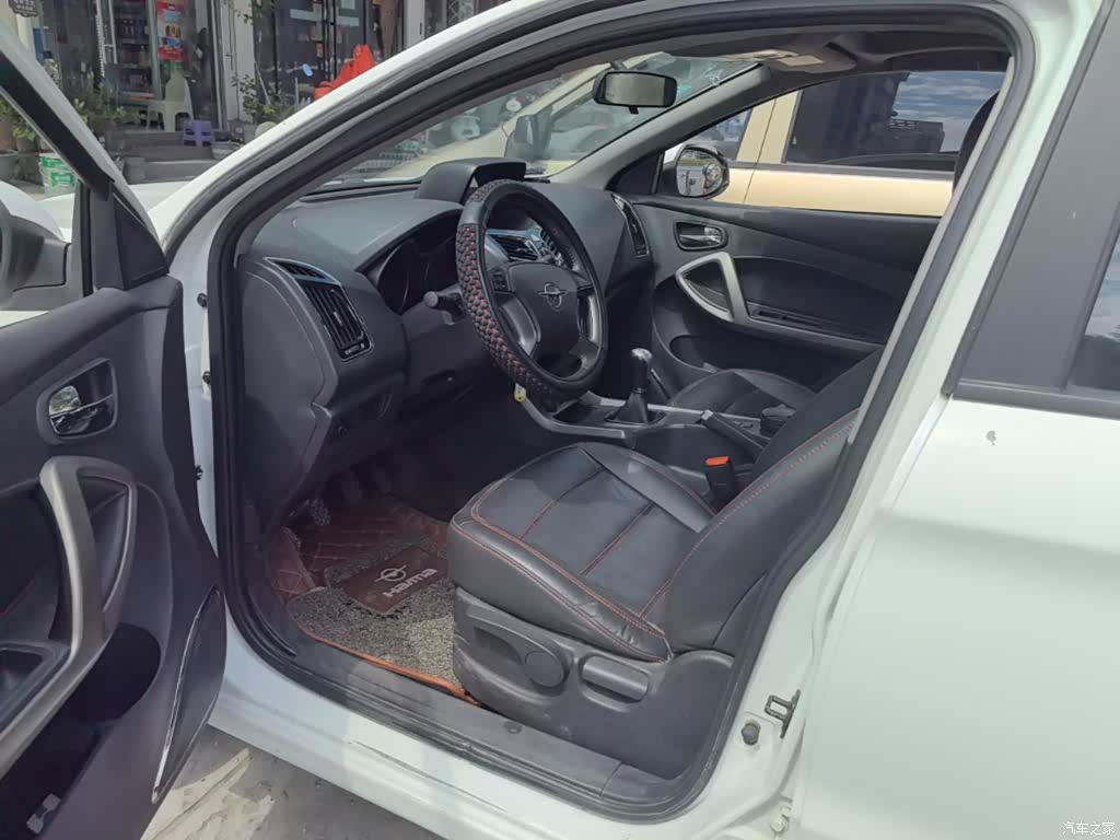 Haima S5, 2017 16