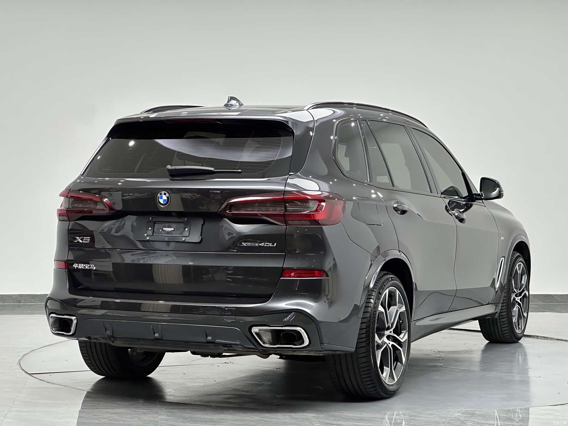 BMW X5, 2022 8