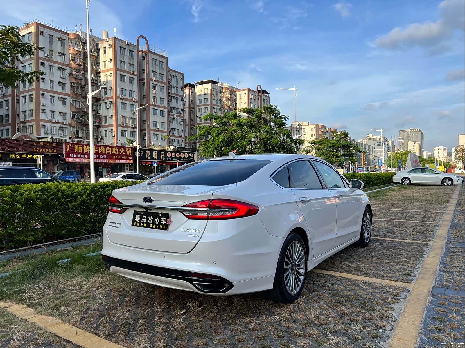Ford Mondeo, 2018 6