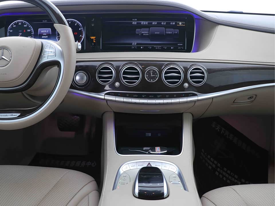 Mercedes-Benz S-class