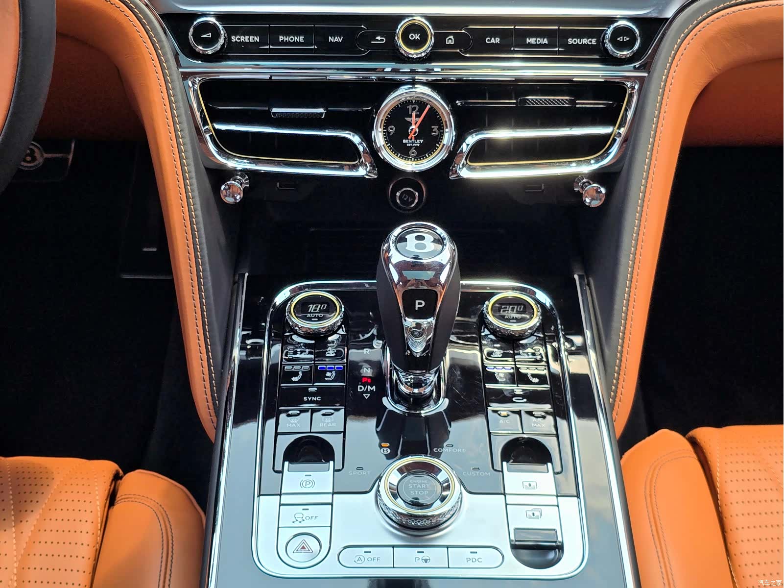 Bentley Flying Spur, 2024 9