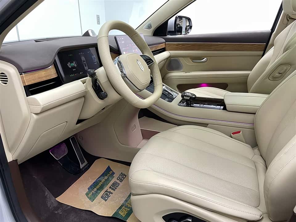 AITO Ask the world M7