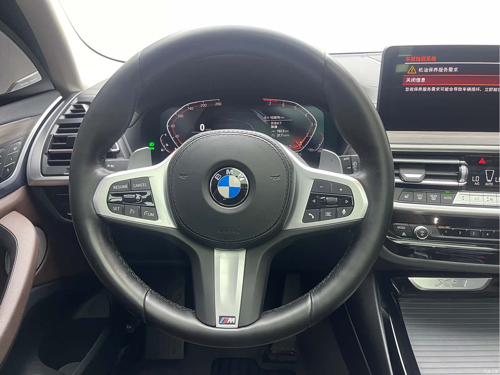 BMW X3, 2022 12