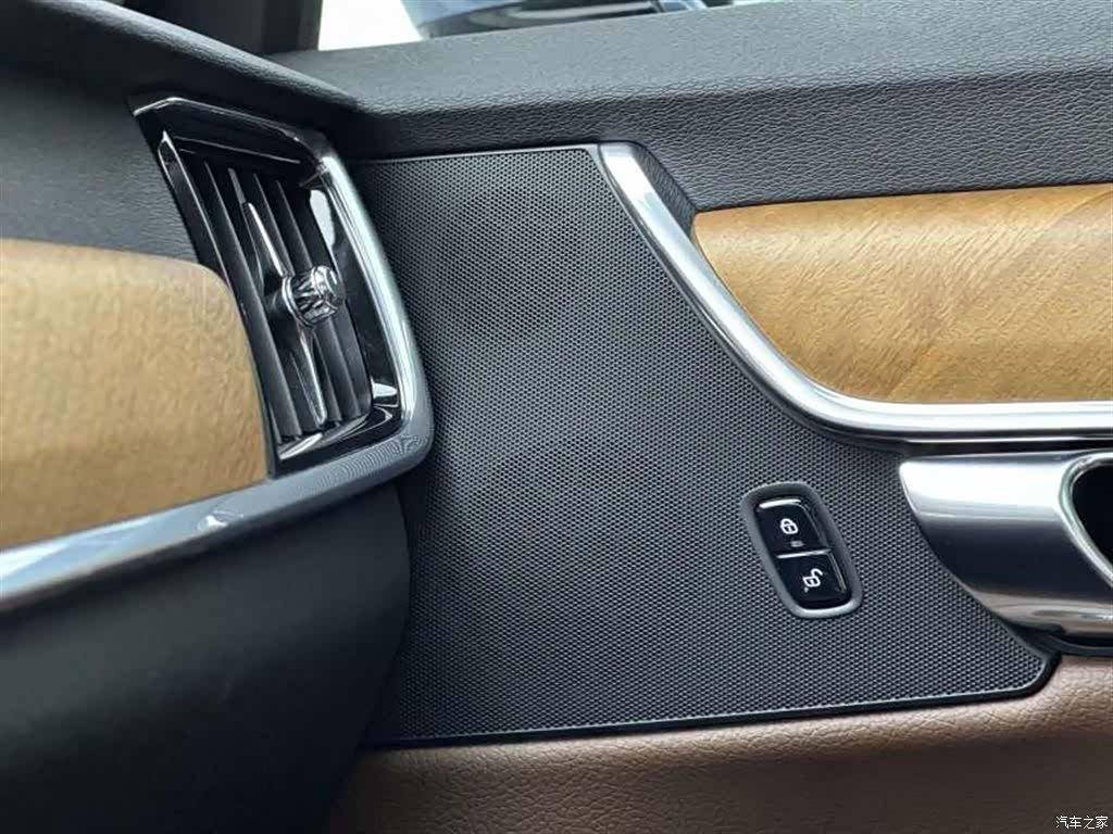 Volvo S90, 2018 13