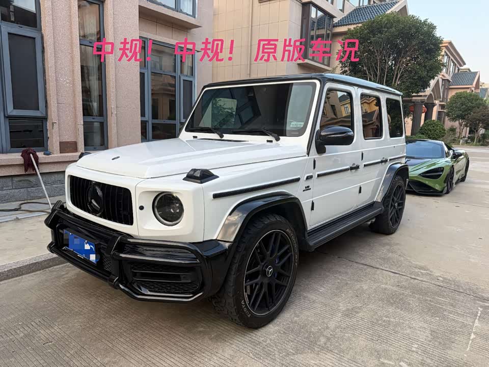 Mercedes-Benz G-class AMG