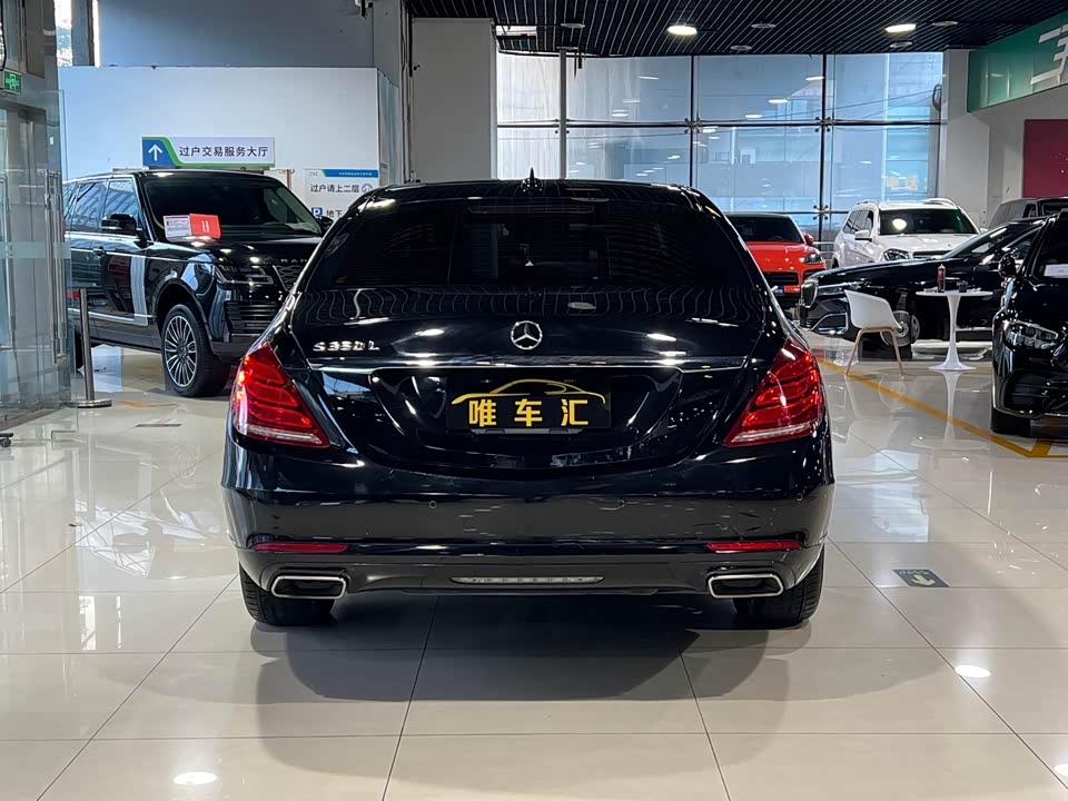 Mercedes-Benz S-class