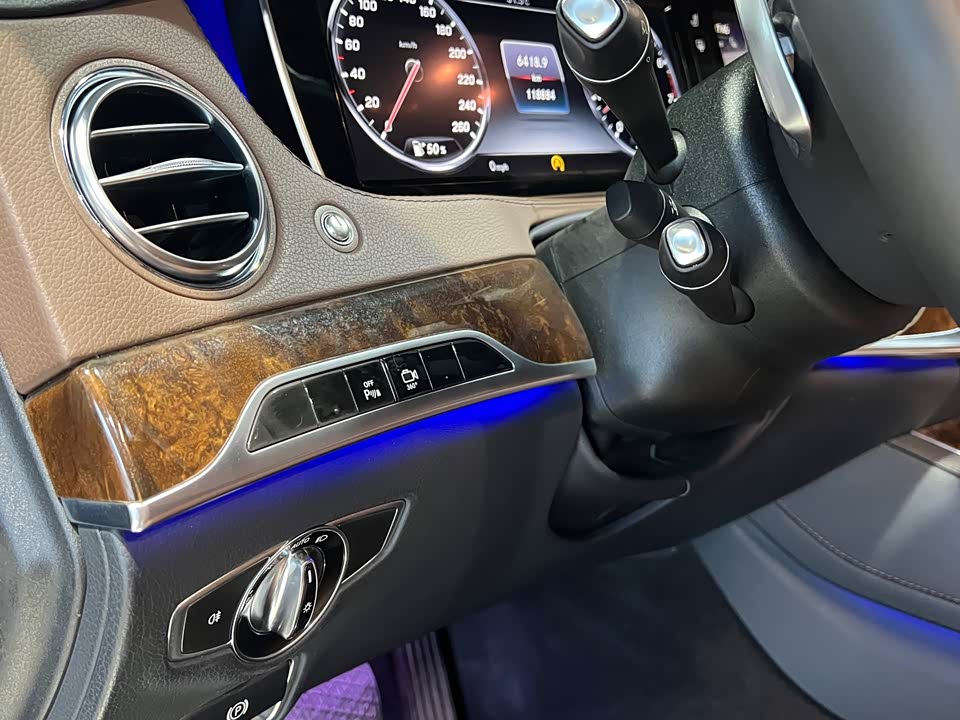 Mercedes-Benz S-class