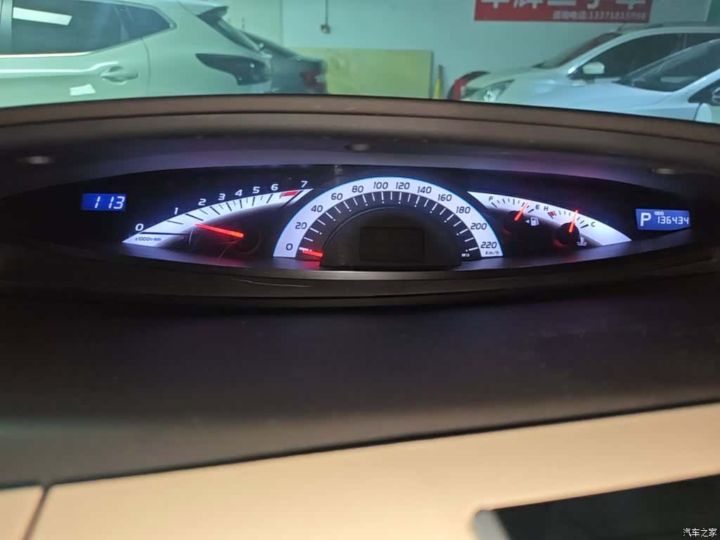 Toyota 7, 2017 8