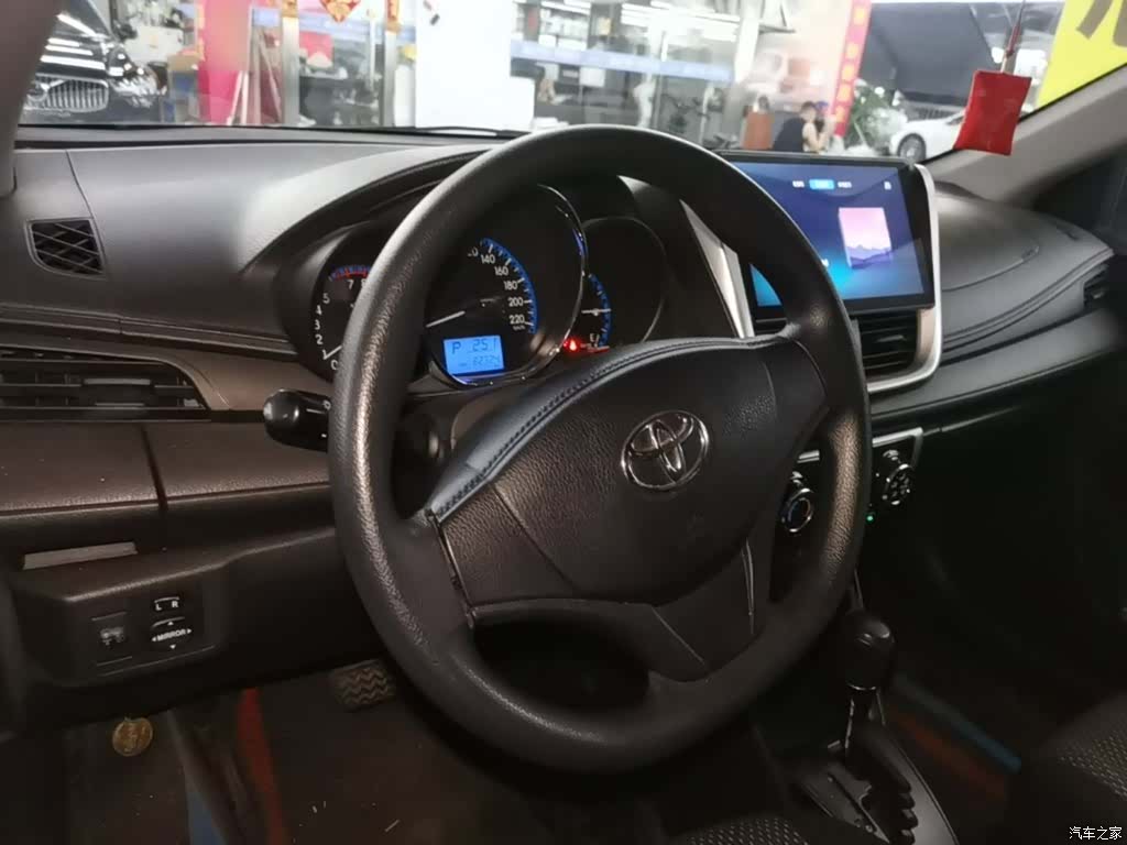 Toyota FS, 2019 10