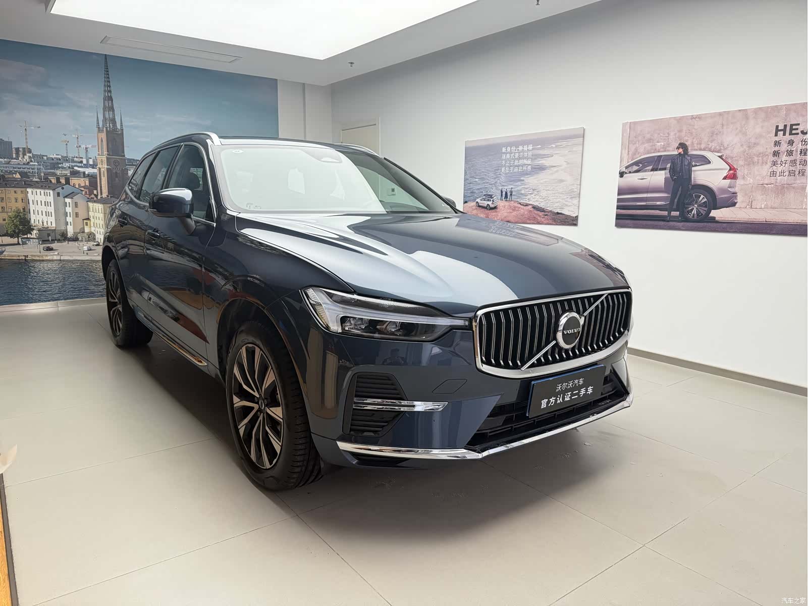 Volvo XC60, 2025 3