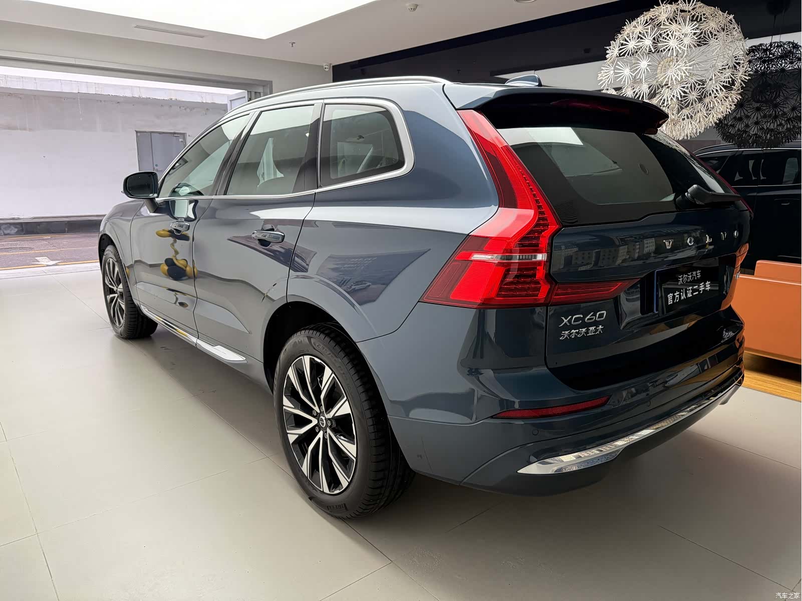 Volvo XC60, 2025 10