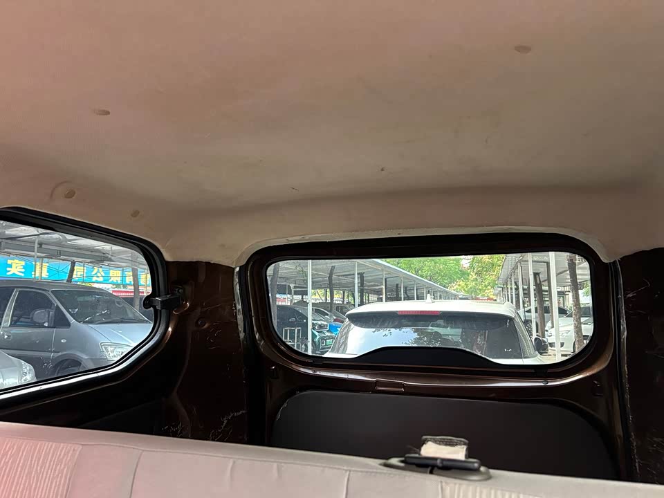 Wuling Wuling Hongguang