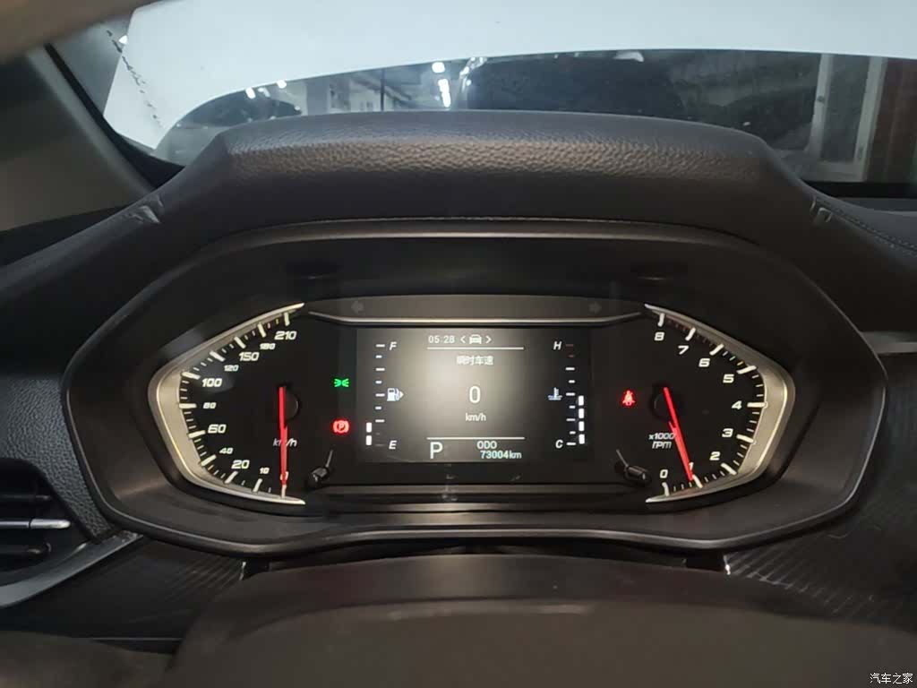 Maxus G50, 2022 8