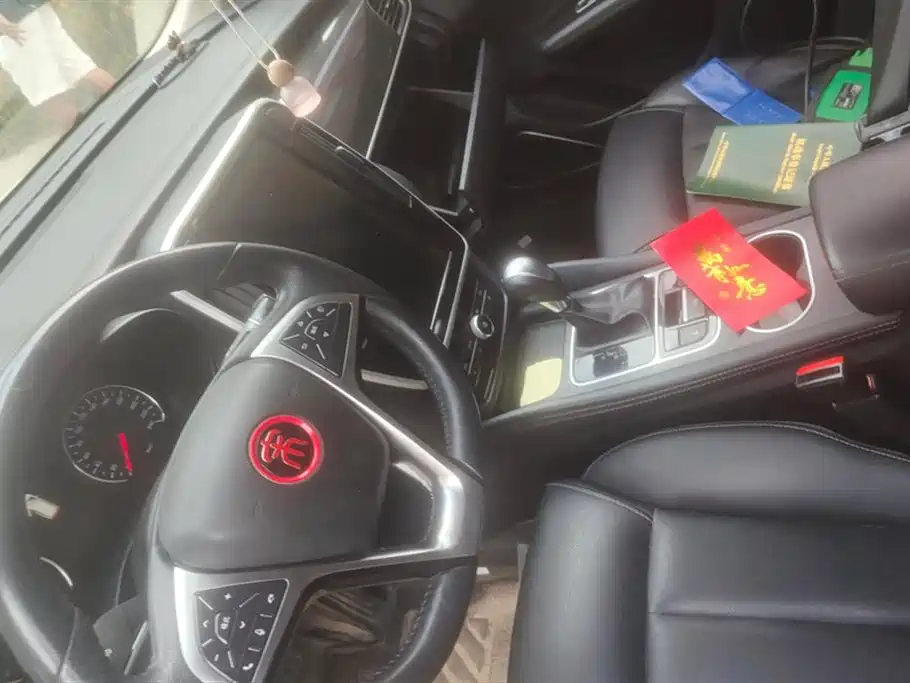 BYD Song MAX