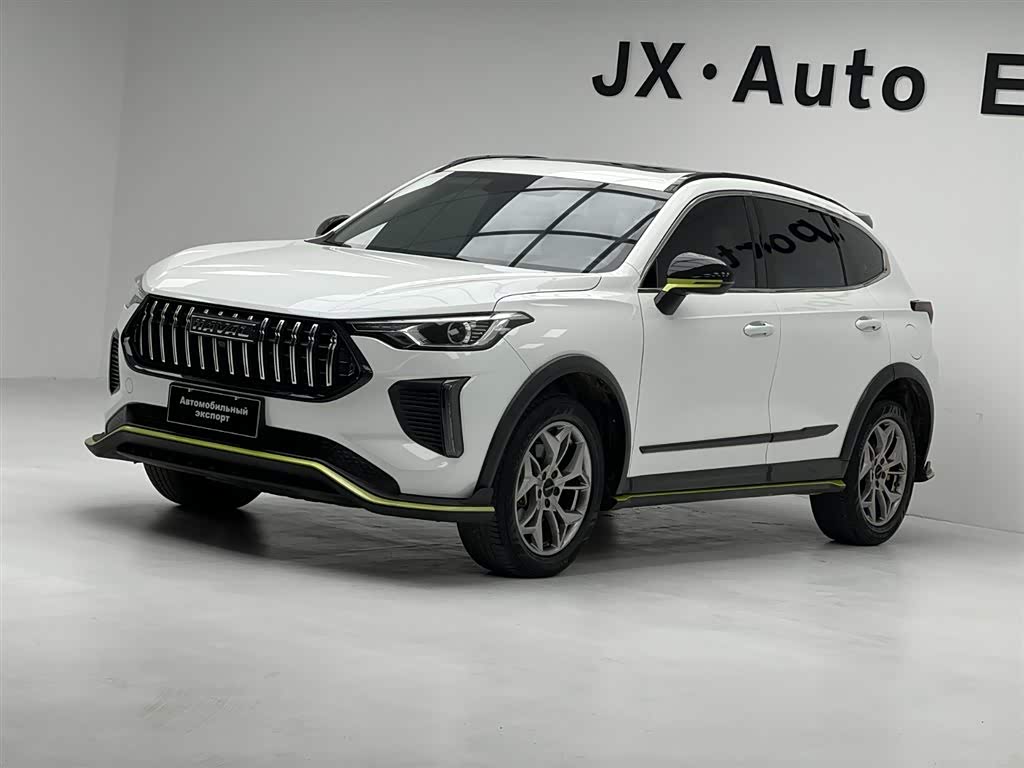 Haval