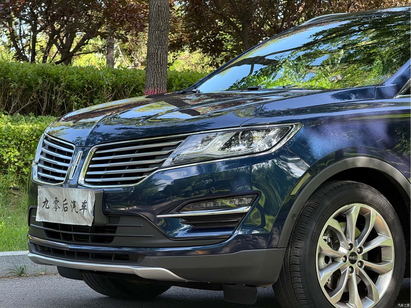 Lincoln MKC, 2017 6